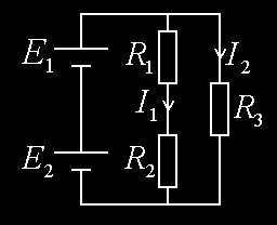 The algebraic sum of e.m.f. (i.e. sources of electrical energy) is equal to the algebraic sum of p.d. (i.e. sinks of energy) for any closed loop within the circuit.