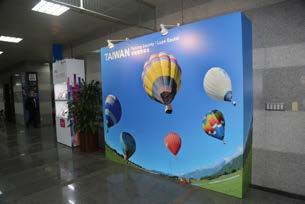 250 cm(h) 300 cm(w) x 200 cm(h) NIEC 24 Big Billboard at the 1st Floor and 4th Floor Entrance NEW!