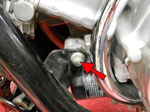 Remove this motor mount bolt and nut.