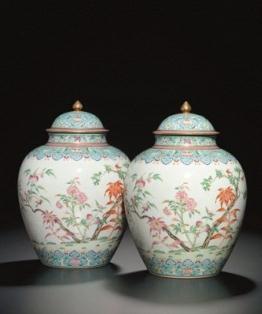 P R E S S R E L E A S E H O N G K O N G 10 M a y 2 0 1 3 F O R I M M E D I A T E R E L E A S E IMPORTANT CHINESE CERAMICS & WORKS OF ART SPRING 2013 SALES HIGHLIGHTS James Christie Room (May 29) In
