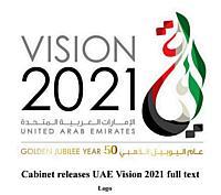 UAE Cabinet releases: Vision 2021 3.