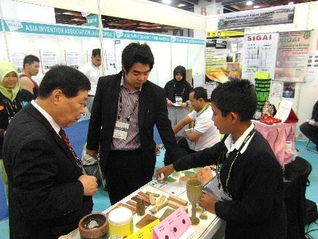 Invention Show