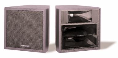 HILIGHT SERIES ENGINEERING INFORMATION The is a 2-way professional loudspeaker enclosure incorporating Turbosound s unique loading principles.