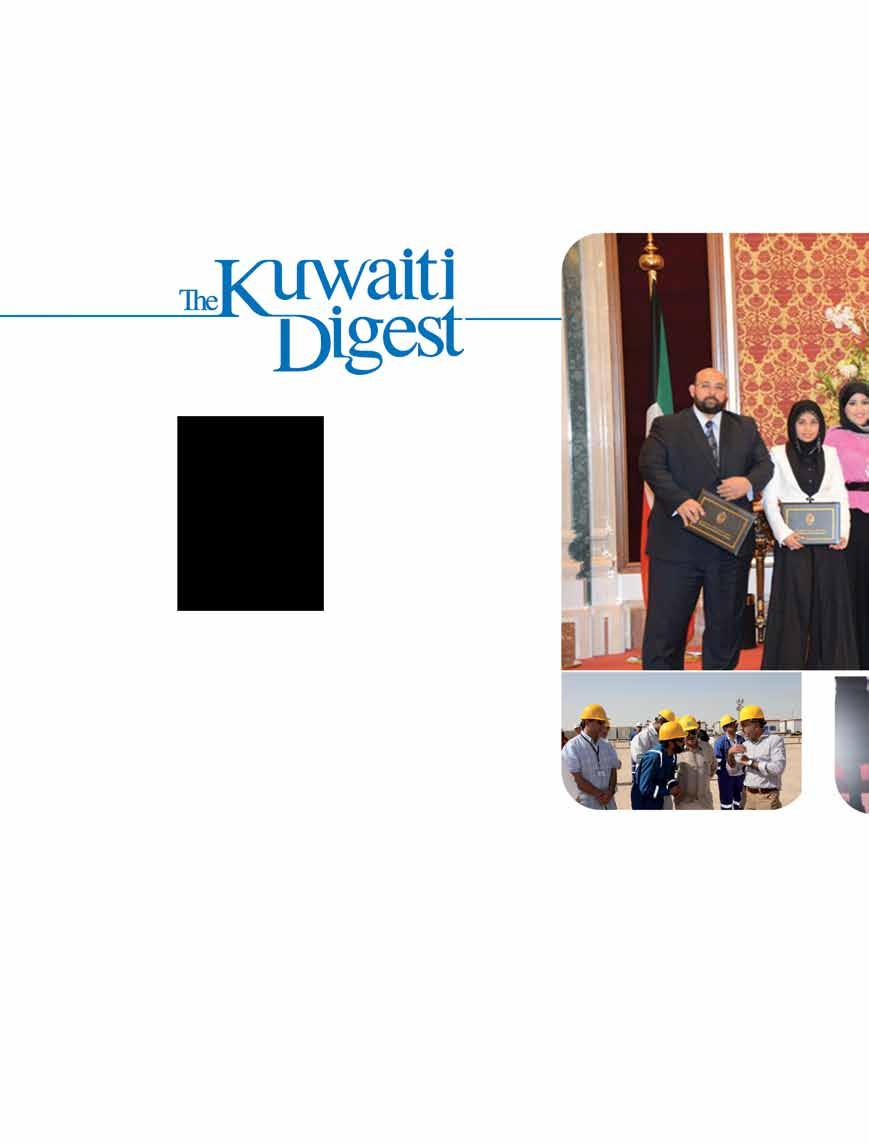 October - December 2013 The Kuwaiti Digest is a quarterly magazine published by the Kuwait Oil Company (K.S.C.) since 1973.