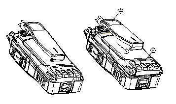 Removing the Battery While removing the battery, press down the push fastener of the radio as figure1 shows and the bottom of the battery will eject automatically as figure2 shows.
