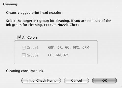 Printing Maintenance 2 Open the BJ Printer Utility dialog box. (1) Double-click the hard disk icon where the printer driver was installed, the Applications folder, and then the Utilities folder.