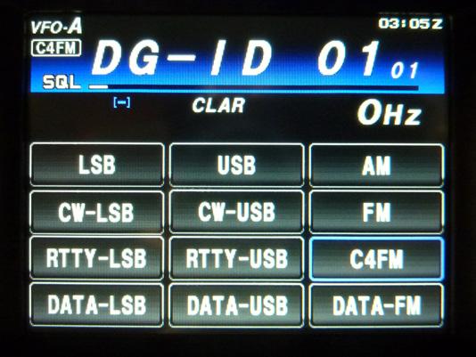 How to use the Digital Group ID (DG-ID) feature This updated FT-991 firmware permits use of 10 pairs of DG-ID memories.