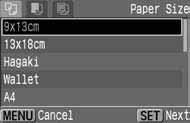 Setting the Paper and Page Layout Set the <T> (Paper Size), <Y> (Paper Type), and <U> (Page Layout). Depending on your printer, certain settings might be different or might not be available.