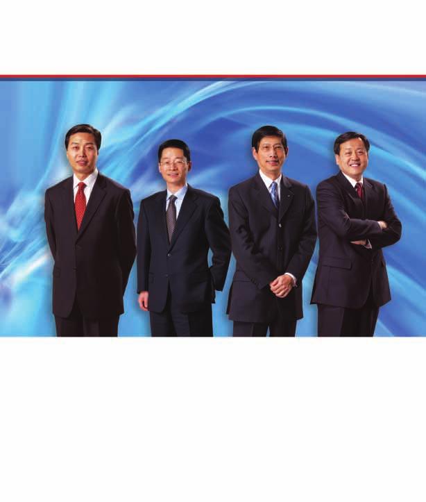 19 Bank of Communications Co., Ltd. 2005 Annual Report Mr. Hou Weidong Chief Information Officer Mr.