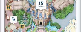 II. Progress of 2020 Medium-Term Plan Utilization of IT Developed Tokyo Disney Resort App as our official smartphone app Start electronic payment service [scheduled to start from Nov.