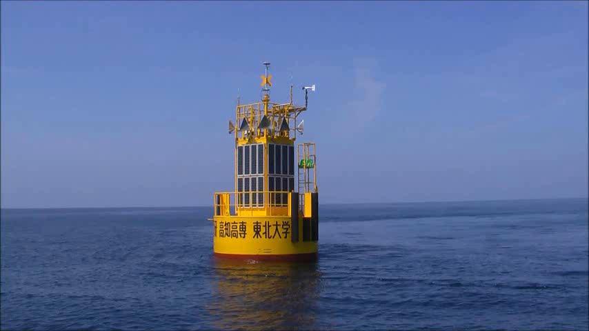 Demonstration examples of PPP (4) GNSS buoy for early tsunami detection