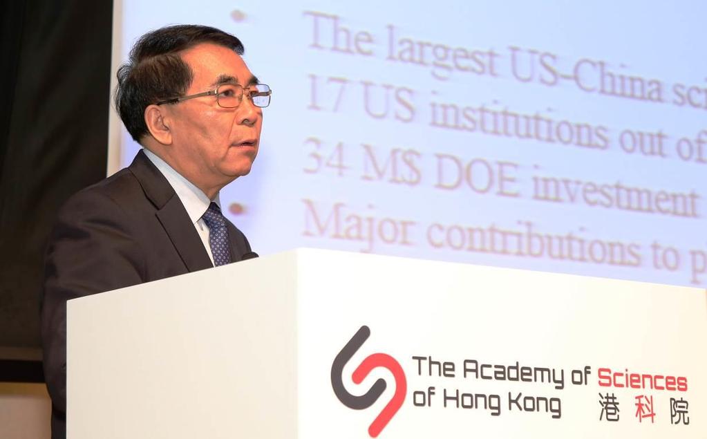 Professor Bai Chunli, President of the Chinese Academy of Sciences, remarks in the first session