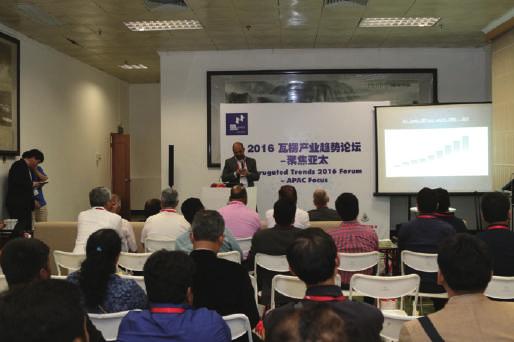 The forum set "Forum on Green Printing Solutions" and "Breakthrough and Integration of Printing Companies in the Packaging Industry" as the theme, inviting industry experts, analyzing the new