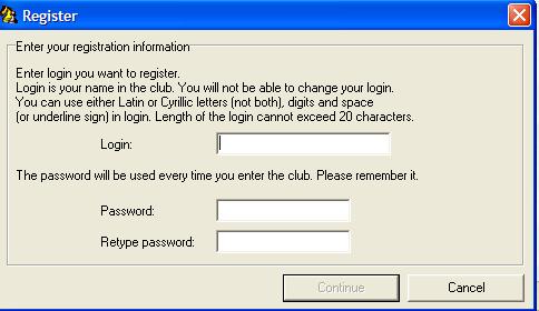 Registration When starting the program, the Login to server dialog appears If you start the program for the first time, you it is recommended to register to get your login and password; entrance as a