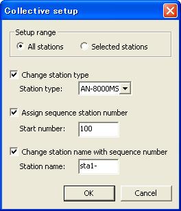 Chapter 5: SYSTEM SETTINGS BY SOFTWARE (6) Station name Set the name of each station using up to eight alphanumeric characters. Station names can be displayed on multifunctional stations.