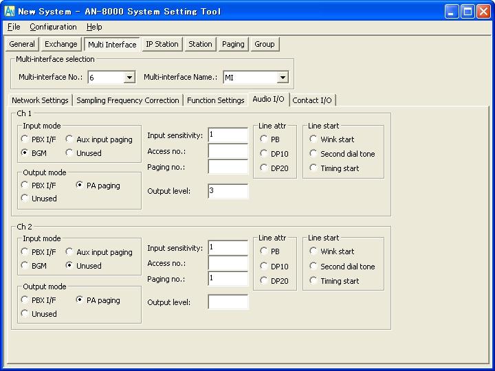 Chapter 5: SYSTEM SETTINGS BY SOFTWARE 5.5.4. Audio I/O settings Step 1. Click on the Audio I/O tab. The corresponding setting screen is displayed. Step 2.