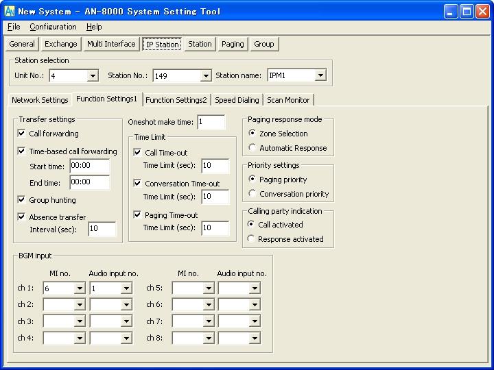 Chapter 5: SYSTEM SETTINGS BY SOFTWARE 5.6.2. Function settings Step 1. Click "Function Settings 1" tab to display the following setting screen.