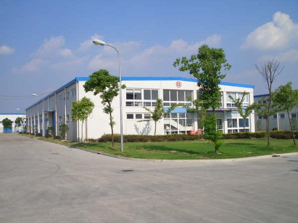 LightPath Technologies Shanghai Co. Ltd.