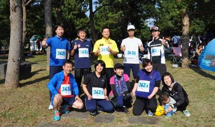 Promega KK Long Distance Relay In Japan, Ekiden is a long distance relay which typically involves a team of runners covering a distance of many