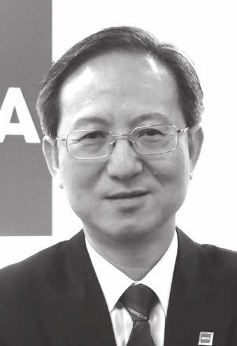 Number on Ballot Form: 1 CHOW Ka Leung, Louis ( 周嘉亮 ) Managing Director, Head of Legal & Compliance China Merchants Securities (Hong Kong) Co., Ltd.