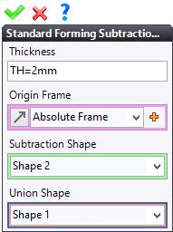 From the Entities tree, open the Functions folder and double-click on the Standard Forming Subtraction