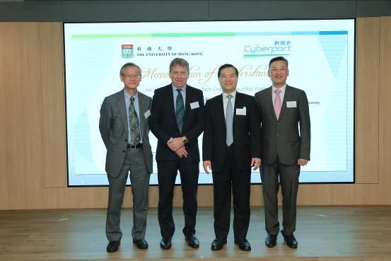 entrepreneurial activities through this platform, said Professor Peter Mathieson, President and Vice- Chancellor of HKU.