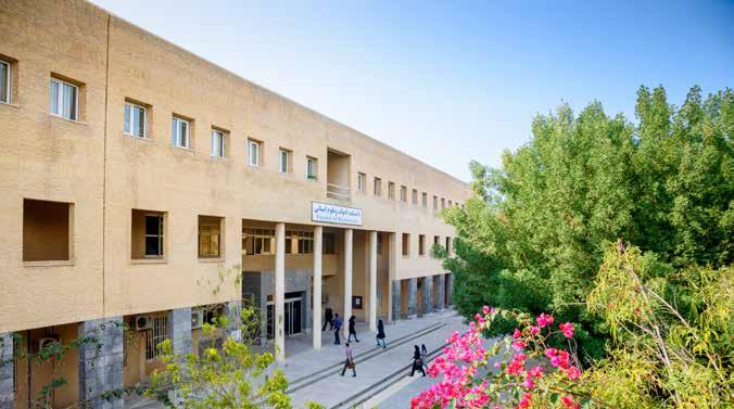 9 The Faculty of Humanities was established in 1995 with four departments namely Information Science and Knowledge Studies, Industrial Management, Accounting and English Language and Literature.