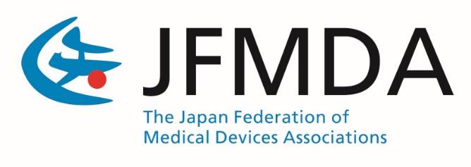 (3) Industry perspectives in Japan Chair, JFMDA