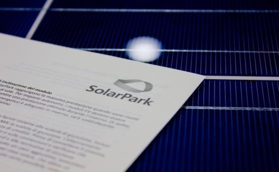 SolarPark Korea Co., Ltd.