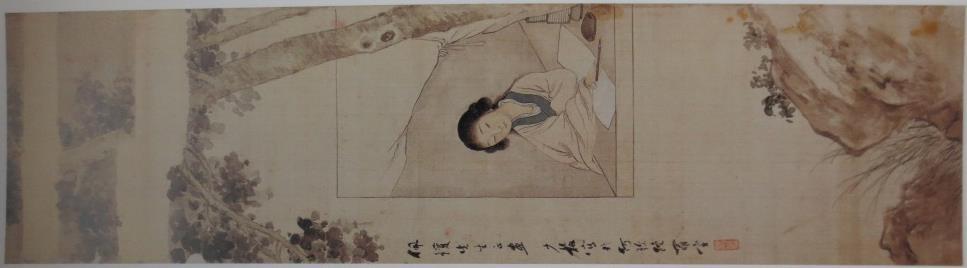 Fig.3 Huang Shaomei 黃少梅 (1886-1940), Lady composing poetry 仕女覓句圖.