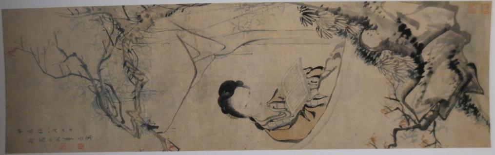 Fig.8 Hua Yan 華嵒 (1682-1756), Painting of a Lady 仕女圖, 1724.