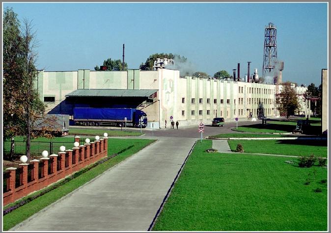 About Company The history of the plywood factory has started at the end of the XIX century when the Society of mechanical wood processing was founded in Orzhiv, Rivne region, Ukraine.