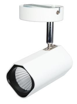 The newly developed T-Gazer track light looks like a Gazer on the track; it is designed in
