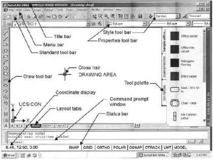 The Work column includes options for beginning a new drawing or opening a saved file.