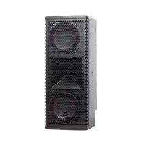 The EX26 is an outstanding speaker engineered for multiple applications. This unique cabinet provides superb vocal intelligibility and high quality musical reproduction.