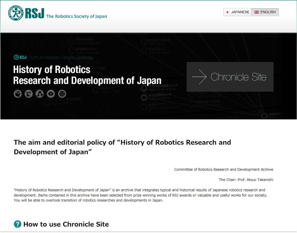 History of Robotics Research and Development of