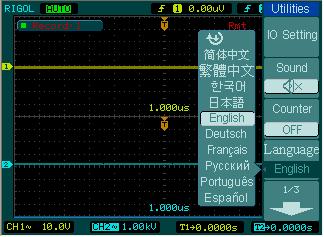 Language The oscilloscopes have multi-language user menu, choose as your desire.