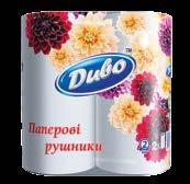 paper towels 4 820003 831885 paper towels divo Paper towels Divo - very popular assistants at home and