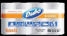 about brand Divo Business - this is product range which was developed for satisfaction