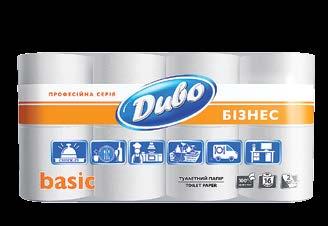 toilet paper divo basic Divo Basic this is starting level for business with low frequency.