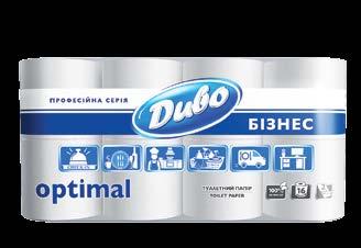 toilet paper Divo Optimal Divo Optimal - this is main level, which provides optimal ratio costs\quality.