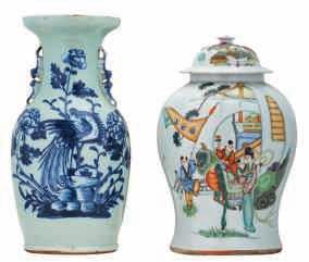polychrome cylindrical vases, decorated with gallant and animated scenes, marked; added a ditto vase, the roundels with a bird and flower