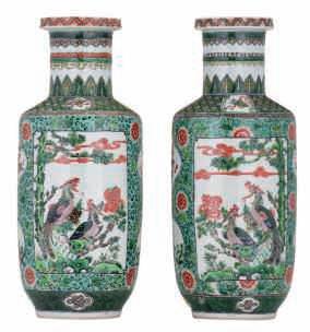 marked, H 34-35 cm 600-1000 A large Chinese blue and white moon flask,