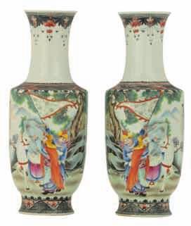 LOT 47 A pair of Chinese polychrome decorated elephant shaped stick holders, H