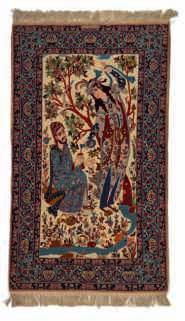 203 cm 400-800 An Oriental rug, decorated with stylised