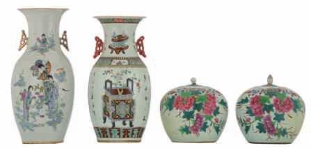 added a pair of ditto vases, with calligraphic texts, H 31-33 cm A lot of various