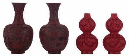 (without stand) - 17 cm (with stand) A Chinese famille rose quadrangular vase, decorated with
