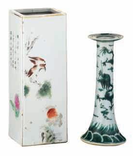 decorated candlestick, Guangxu marked, H 23,5-28,5 cm 17 LOT 84 LOT 85 A fine Chinese famille