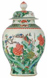 LOT 92 LOT 93 LOT 94 A Chinese polychrome quadrangular brush pot, the roundels decorated