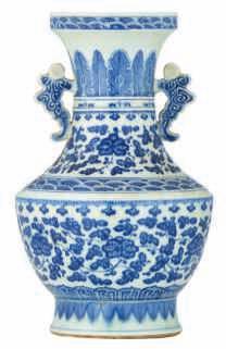 A Chinese blue and white pot, overall decorated with a savant and